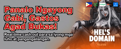 Get Your Welcome Bonus Today banner
