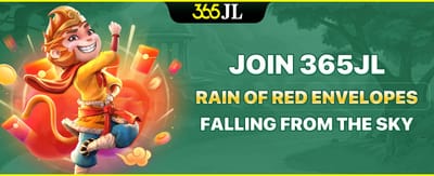 Daily Red Envelope Rain promotion banner